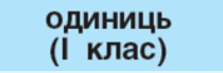 0602grq3-96c2-223x73.png