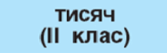 0602grr8-066f-237x76.png