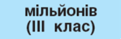 0602grrn-c4c0-237x77.png