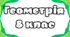 Контрольна робота № 2. Варіант 1