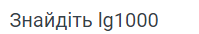 0602grxt-9ffc-199x34.png