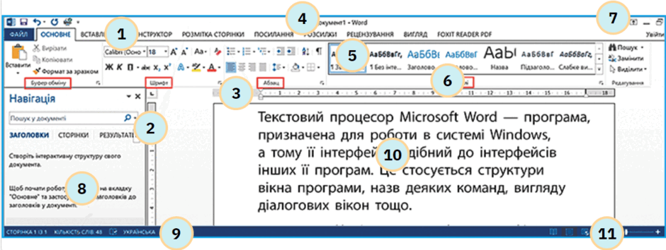 0602gsmw-1d0b-940x354.png