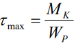 0602gtt1-2db1-108x66.png
