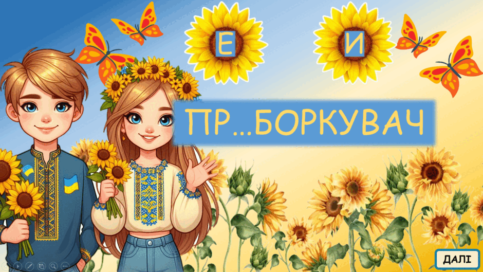 0602gtun-3657-940x529.png