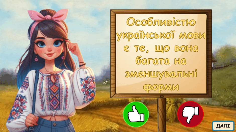 0602gtup-1d2f-940x529.png