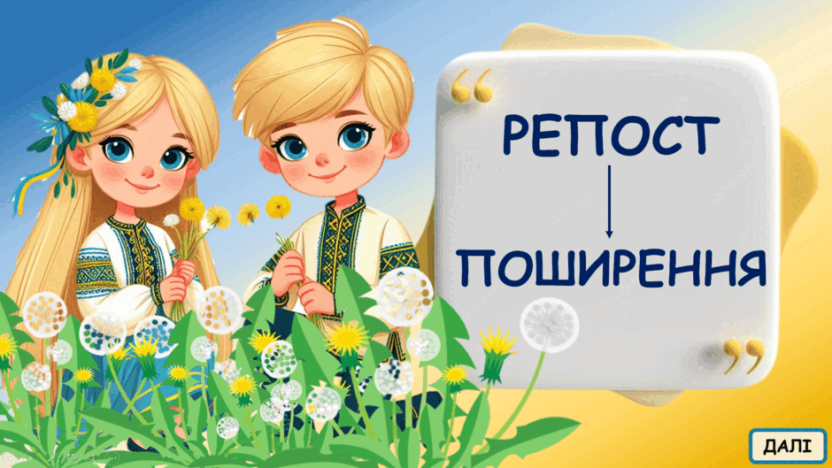 0602gtur-2b9d-940x529.png
