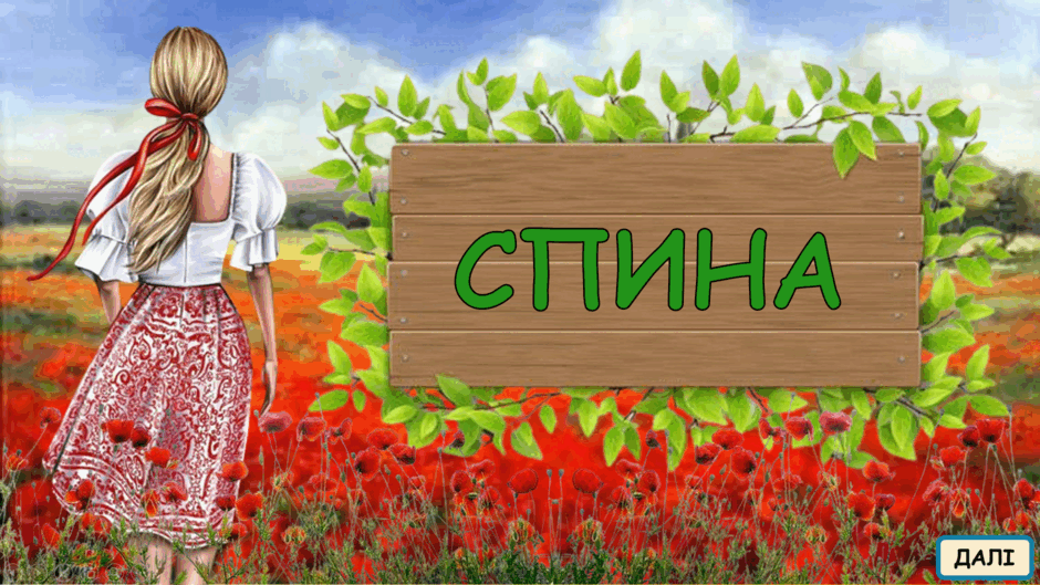 0602gtuu-b7c2-940x529.png