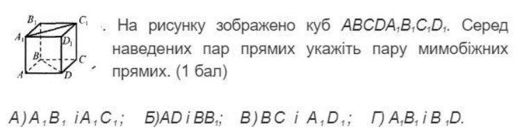 0602gu5o-2420-754x189.png