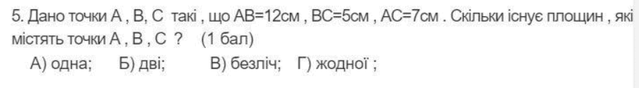 0602gu6n-6556-901x125.png