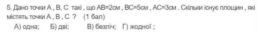 0602gu7e-3afc-895x131.png