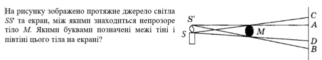 0602gudh-5ae5-643x120.png