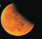 0602gulw-c6be-137x129.png