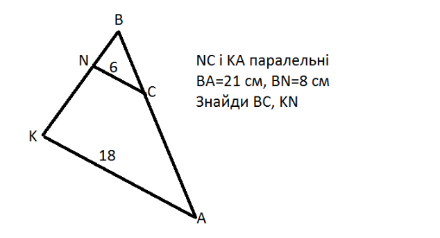 0602gv0w-d091-634x343.png