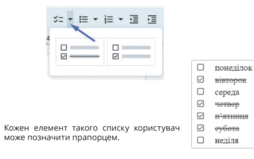 0602gv3w-9576-254x159.png