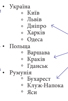 0602gv8s-1573-229x338.png