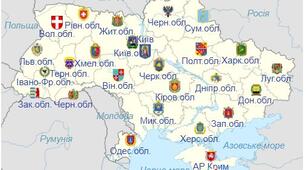 Віртуальний квест з медіаграмотності "Подорожуємо по Україні" Пам'ятні місця правдиві та фейкові