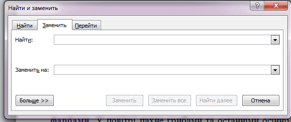 0602gvhl-df6f-579x243.png