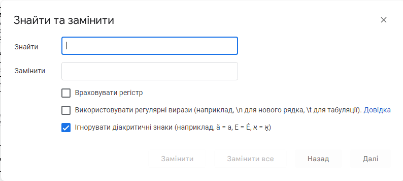 0602gvi8-745d-794x356.png