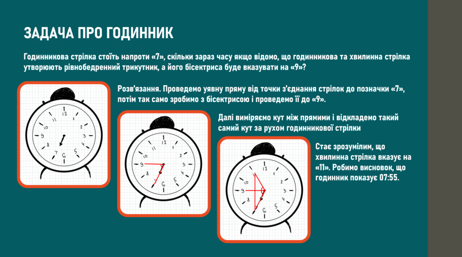0602gvqs-93f8-940x524.png