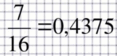 0602gwee-9f33-117x56.png