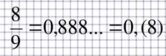0602gweu-a141-166x56.png