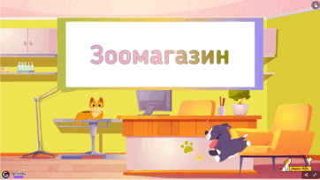 0602gwnx-de4a-362x204.png