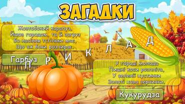 0602gx4p-aa0c-369x208.jpg