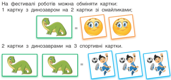 0602gxp8-5ea8-546x258.png
