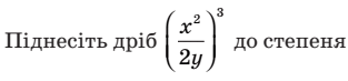 0602gyip-b85a-313x73.png