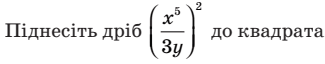0602gzc5-9f2e-325x64.png