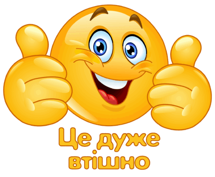 0602h3xd-fa94-427x352.png