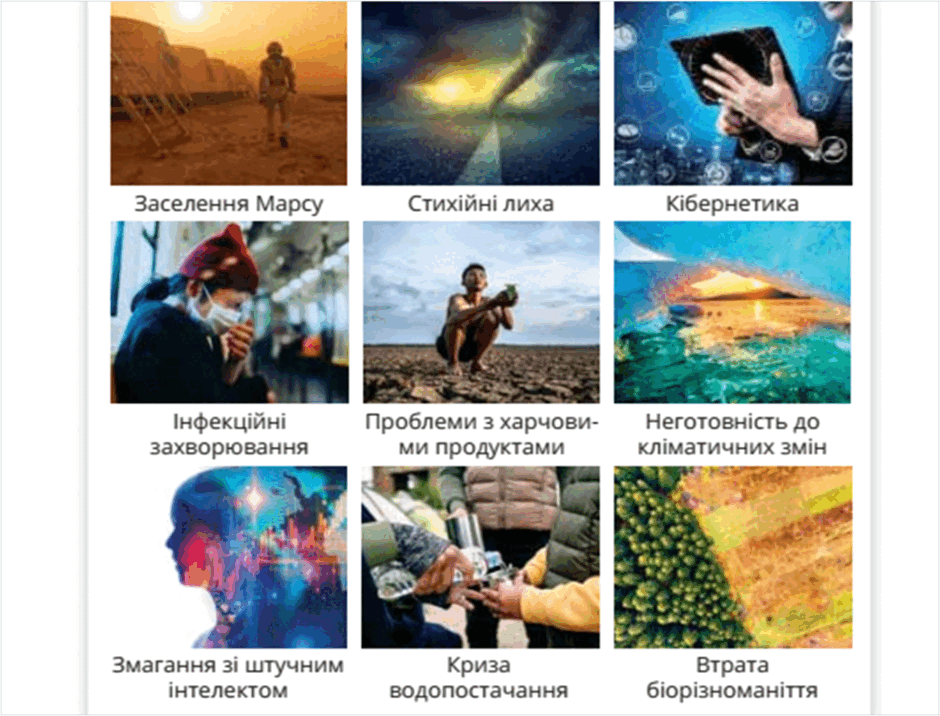 0602h532-d7aa-940x716.png
