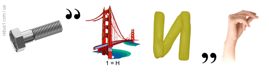 0602h5bi-d22a-940x252.png