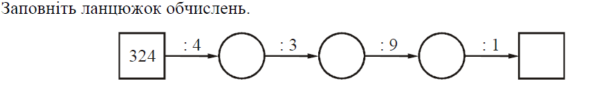 0602h7sb-01e2-876x130.png