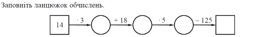 0602h7zn-66d4-885x129.png