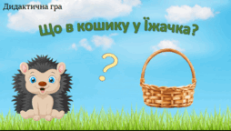 0602h89j-cd0d-254x144.png
