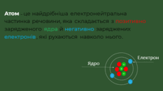 0602h8cv-ac94-643x361.png