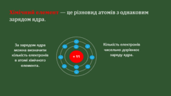 0602h8cx-39fe-643x361.png