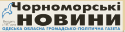 0602h8i8-f081-405x106.png