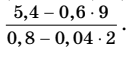0602h8sw-edf8-134x66.png