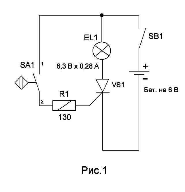 0602h8vb-4c7f-642x666.jpg