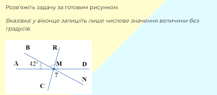 0602h8wq-1920-712x312.png