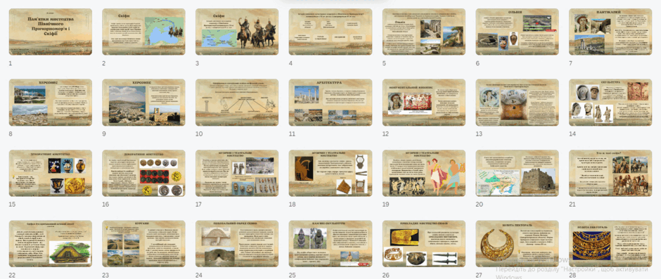 0602h93g-f45b-940x397.png