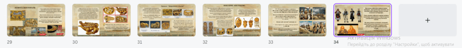 0602h93i-fddd-940x98.png