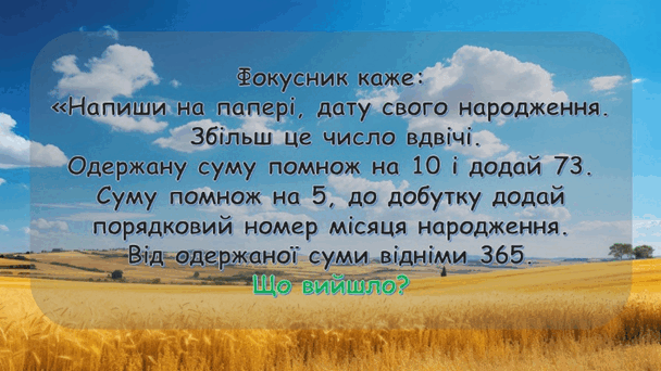 0602h98j-4987-608x342.png