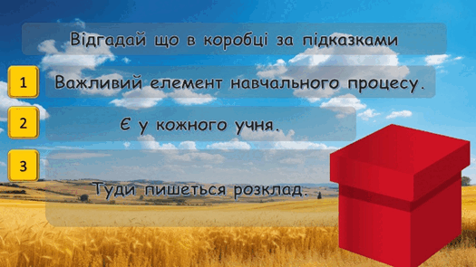 0602h98o-40ea-525x295.png