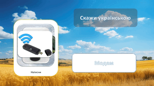 0602h98s-8669-525x295.png