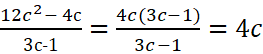 0602h9f8-91db-263x54.png