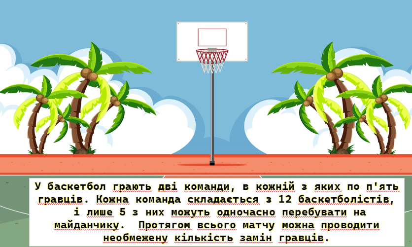 0602h9fb-d45f-836x501.png