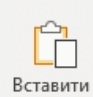 0602h9gm-ce61-93x97.png